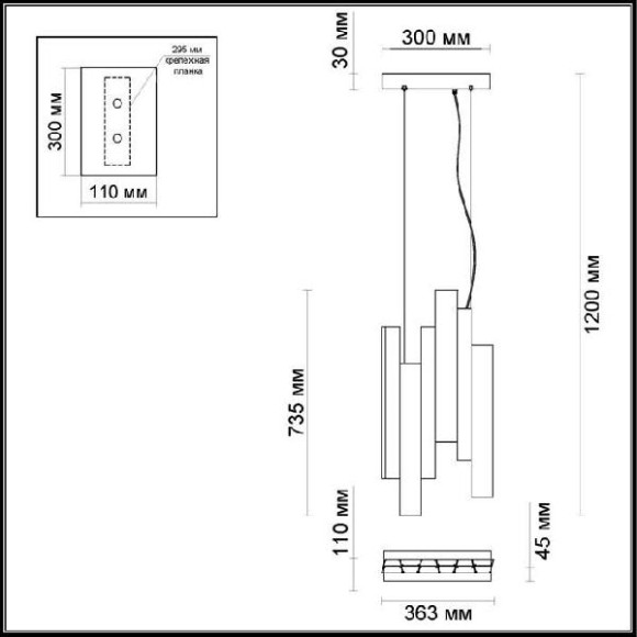 Подвесная люстра PIANO 4014/99L