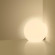 Настенно-потолочный светильник Orbe SL809.501.01