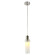 Подвесной светильник  LSP-9982